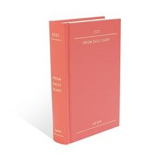인디고 2021 프리즘 데일리 날짜형 다이어리, 코럴핑크