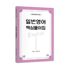 지북스