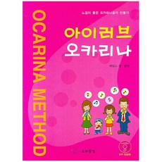 뮤직리뷰