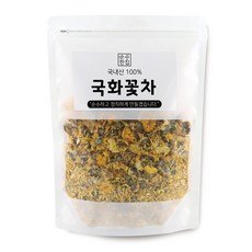 ffa2eb5f-2d11-45b3-99b0-1cc0d36dd053.jpg