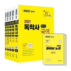 7b7a39ae-6536-4adf-9adb-ff10895a8368.jpg