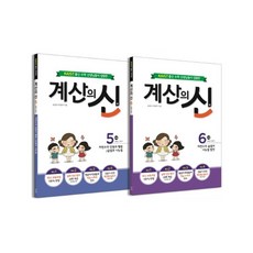 9eaca4a3-306a-41b0-819b-29bdd718a414.jpg