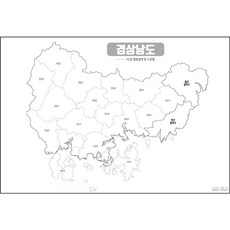 지도닷컴 우리나라 도별 백지도 경상남도 코팅형 중, 1개