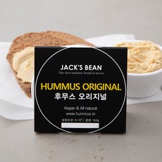 잭스빈 후무스 오리지널, 150g, 1개