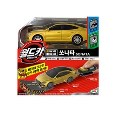 ce6ded3a-355b-49f5-871f-7cde9f479807.jpg