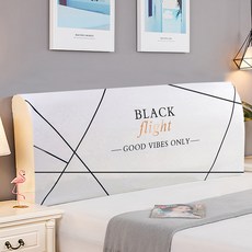 침대헤드누빔커버