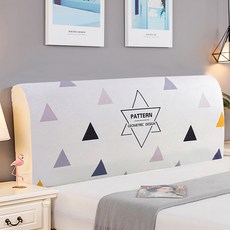 침대삼각형헤드