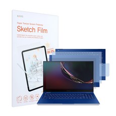  파인피아 종이질감 노트북 액정보호필름 + 외부보호필름 3종 세트 삼성 노트북 NT950QCT, 1세트 