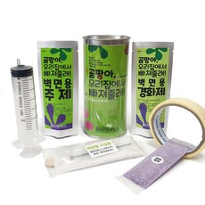 b8261cf2-4fe2-4cc7-a111-e7b1b2bcb916.jpg