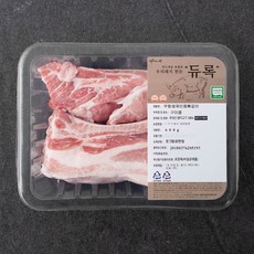 파머스팩 듀록 한돈 무항생제 인증 숄더렉뼈갈비 구이용 (냉장), 600g, 1개