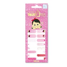 캐리소프트 젤네일 스티커, 01 핑크 하트 캐리, 1세트