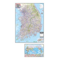 대형전국관광지도