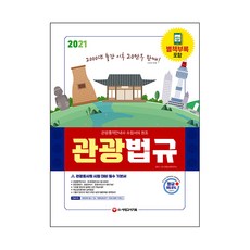 32be2271-58bd-44e9-998d-3e68da227ad6.jpg