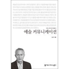 넷플릭스구독권