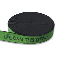 옥토 화물 고급강력 녹색바 50mm x 18m, 검정, 1개