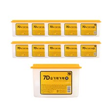 3ebd810a-a29f-426c-b7a8-c0ff0dce5f91.jpg