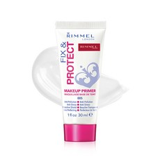 프리즘프라이머