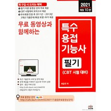 7bc9dac3-15a1-4a5b-b648-b8861d34bfd0.jpg