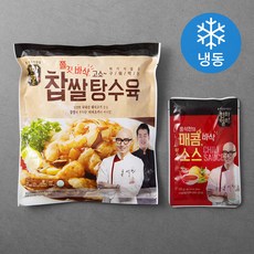 천하일미 찹쌀탕수육 300g + 매콤소스 125g (냉동), 1세트