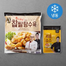 천하일미 찹쌀탕수육 300g + 새콤소스 125g (냉동), 1세트