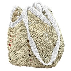 라탄사각에코백