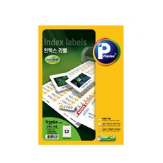 프린텍 인덱스 라벨지 100p V3760, 12칸, 1개 12칸, 1개