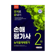 99c420a7-9f13-437b-87bb-06e0015fc999.jpg
