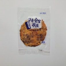 성일쥐치포