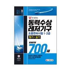 48332be2-5350-439d-9e4a-3b46544fff3f.jpg