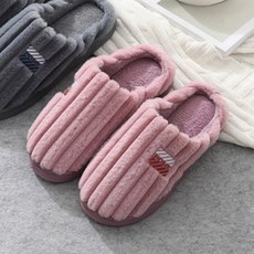 포시즌 실내 가정용 모던 슬리퍼, 연핑크, 1개