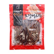 f14afcd6-299c-43ae-b693-9ebf1b8deb1e.jpg