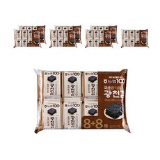 eb6910f7-26a0-41cd-ab39-e165d50b0993.jpg