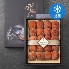상주곶감 울음뚝 건시 곶감세트 20~25과 (냉동), 800g, 1박스