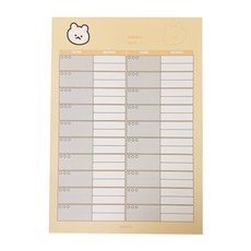 CHEEEZE 시옷곰 영어 단어장 도톰용지 양면 떡메모지, 옐로, 100개