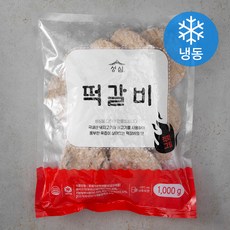 성심 그릴떡갈비 (냉동), 1000g, 1개