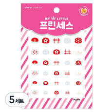 에이프릴 코리아 마이리틀 프린세스 키즈 네일스티커, P009K 햇살가득 레드, 5개 P009K 햇살가득 레드, 5세트