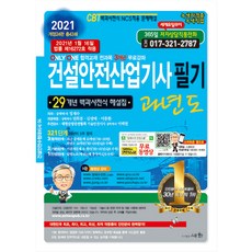 4cbad61f-5c9d-43ac-880b-fd8fb3f41a31.jpg