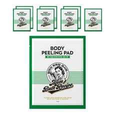 엄마의목욕탕레시피 이지컷 바디 필링 패드, 30ml, 8개