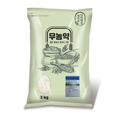 60f90b69-2f64-4c68-87b0-f9eadbe09c52.jpg