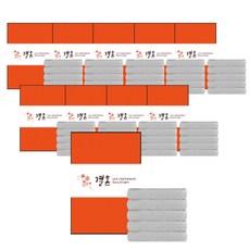 도담답례품수건