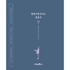 기쁜현대시