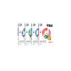 eb59d5ed-80de-4a1b-9787-033bfd22c3b5.jpg