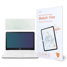  파인피아 항균 키스킨 + 항균 액정보호필름 세트, LG 03-A번, 1세트 