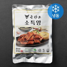 곱창고 소특양 (냉동), 300g, 1개