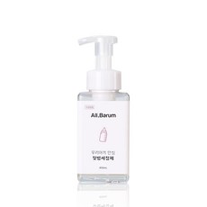 헬로그린젖병세제