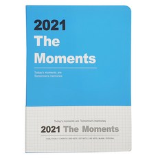 희망노트 2021 The Moments 올해 다이어리, 스카이