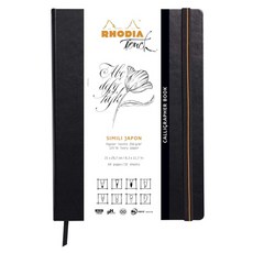 로디아 캘리그라퍼 하드커버 북 250g, A4, 1개