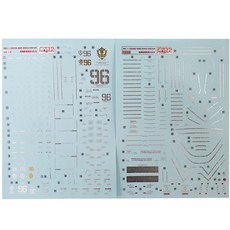 대림데칼스토어