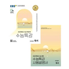 d289ba4e-c090-4fc1-b8db-5b31abdafcf3.jpg