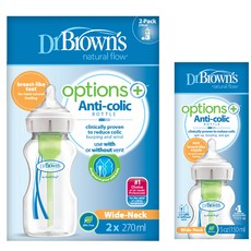 닥터브라운젖병270